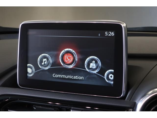 Sスペシャルパッケージ 1.5 S スペシャルパッケージ ワンオーナー 取り扱い説明書 整備有り Bluetooth ナビSDカード必要 TV DVD CD 無し(22枚目)