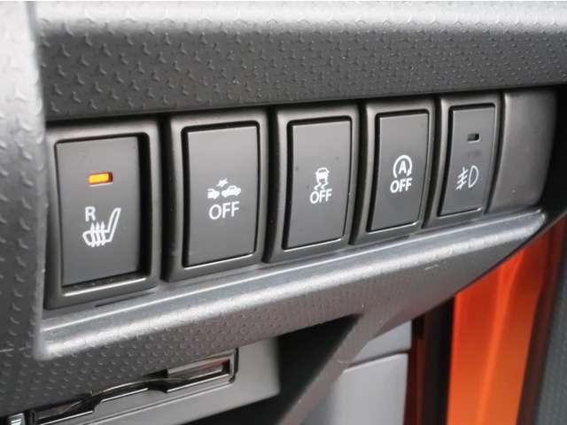 フレアクロスオーバー 660 XS ナビゲーション 運転席シートヒーター ETC お問い合わせ頂いた方を優先して案内しております!まずはお問い合わせお待ちしております!(7枚目)