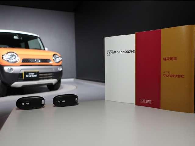 フレアクロスオーバー 660 XS ナビゲーション 運転席シートヒーター ETC お問い合わせ頂いた方を優先して案内しております!まずはお問い合わせお待ちしております!(20枚目)