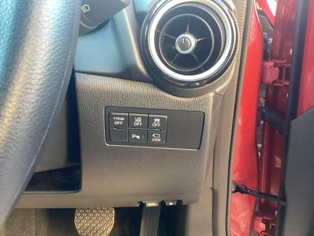 ＭＡＺＤＡ２ １．５　１５ＢＤ　パノラマモニタ　スマートシティブレーキサポート　前後ソナー　ＴＶ　ＬＥＤヘッドランプ　フルセグＴＶ　バックカメラ　アドバンストキー　エアコン　アイドリングストップ　ＤＳＣ（18枚目）