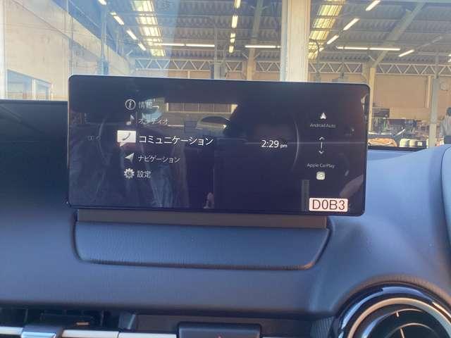 ＭＡＺＤＡ２ １．５　１５ＢＤ　パノラマモニタ　スマートシティブレーキサポート　前後ソナー　ＴＶ　ＬＥＤヘッドランプ　フルセグＴＶ　バックカメラ　アドバンストキー　エアコン　アイドリングストップ　ＤＳＣ（20枚目）