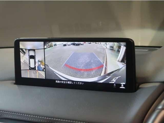 ＣＸ－５ ２．２　ＸＤ　Ｌパッケージ　ディーゼルターボ　白皮本革シート　シートメモリー　ＢＯＳＥ　レーダーＣ　エアコン　リアカメラ　本革　キーフリー　電動パワーシート　アイストップ　ターボ　ＴＶナビ　アドバンスキー　アルミホイール　ＡＢＳ　サイドカメラ（4枚目）