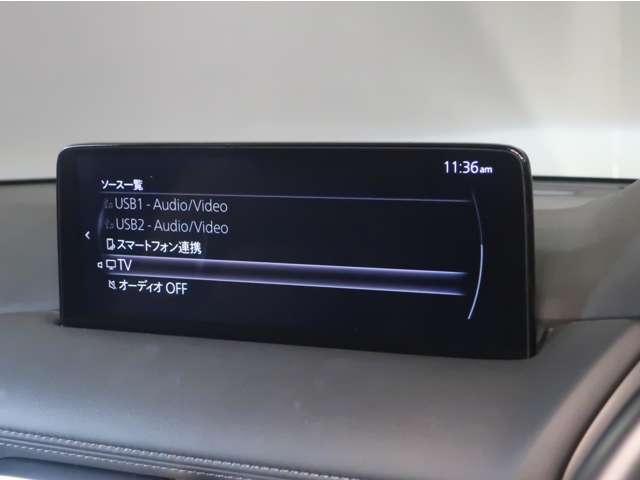 ＣＸ－５ ２．２　ＸＤ　Ｌパッケージ　ディーゼルターボ　白皮本革シート　シートメモリー　ＢＯＳＥ　レーダーＣ　エアコン　リアカメラ　本革　キーフリー　電動パワーシート　アイストップ　ターボ　ＴＶナビ　アドバンスキー　アルミホイール　ＡＢＳ　サイドカメラ（5枚目）