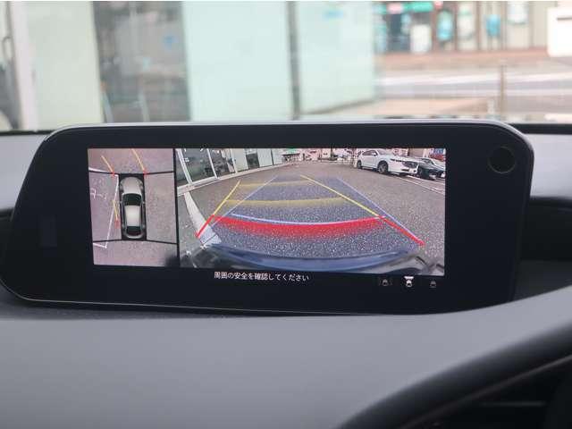 ＭＡＺＤＡ３ファストバック ２．０　２０Ｓ　プロアクティブ　ツーリング　セレクション　レーダークルコン　レザーシート　ＥＴＣ車載器　ＬＥＤライト　メモリーナビ　エアバッグ　ＡＢＳ　キーフリー　ナビＴＶ　バックカメラ　電動シート　オートエアコン　アドバンスドキー　アイドリングストップ（4枚目）