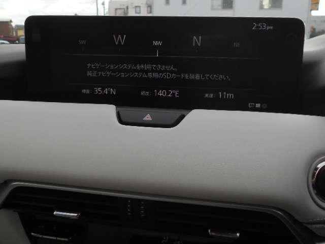 ＣＸ－６０ ３．３　ＸＤハイブリッド　エクスクルーシブ　モダン　ディーゼ　衝突軽減ブレーキ　追従式クルコン　地上デジタル　サイドカメラ　ＥＴＣ　アルミホイール　横滑り防止装置　パワーシート　アイドリングストップ　フロントカメラ　フルタイム４ＷＤ　レザーシート　スマートキー（3枚目）