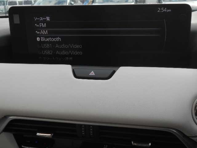 ＣＸ－６０ ３．３　ＸＤハイブリッド　エクスクルーシブ　モダン　ディーゼ　衝突軽減ブレーキ　追従式クルコン　地上デジタル　サイドカメラ　ＥＴＣ　アルミホイール　横滑り防止装置　パワーシート　アイドリングストップ　フロントカメラ　フルタイム４ＷＤ　レザーシート　スマートキー（5枚目）