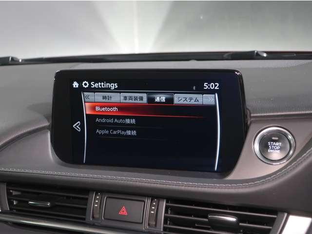 MAZDA6ワゴン 2.2 XD プロアクティブ ディーゼルターボ アダプティブクルーズ Bカメラ LEDヘッドライト フルセグ 衝突軽減 ETC パワーシート シートヒーター メモリーナビ(6枚目)