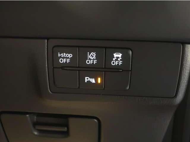 MAZDA6ワゴン 2.2 XD プロアクティブ ディーゼルターボ アダプティブクルーズ Bカメラ LEDヘッドライト フルセグ 衝突軽減 ETC パワーシート シートヒーター メモリーナビ(13枚目)
