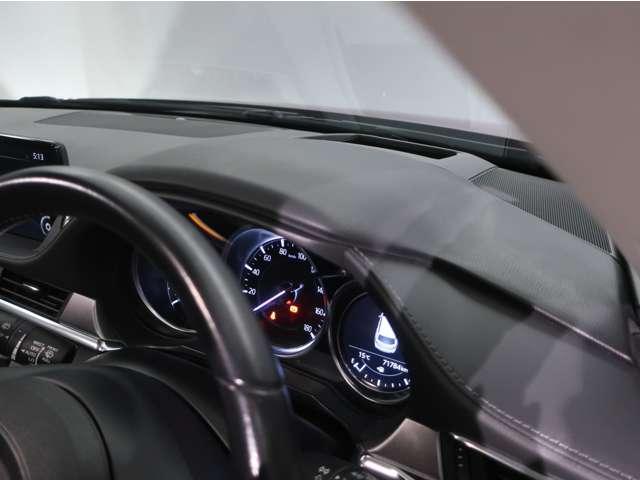 MAZDA6ワゴン 2.2 XD プロアクティブ ディーゼルターボ アダプティブクルーズ Bカメラ LEDヘッドライト フルセグ 衝突軽減 ETC パワーシート シートヒーター メモリーナビ(20枚目)