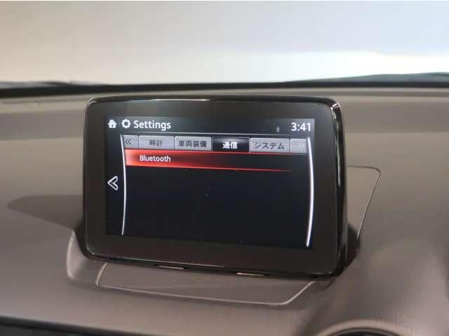 デミオ １．５　１５Ｓ　ツーリング　地デジ　インテリジェントキー　Ｂカメラ　ＬＥＤヘッド　前席シートヒーター　横滑り防止装置　ＥＴＣ　アルミホイール　オートエアコン　ＡＢＳ　盗難防止システム　ナビＴＶ　サイドエアバック　メモリナビ（6枚目）