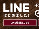 ハイブリッドＧＸ　８インチナビゲーション＆バックカメラ　運転席＆助手席シートヒーター　フルオートエアコン　ワンオーナー車　ソフトベージュメタリック　衝突被害軽減　横滑り防止　アルミホイール　フルセグ　オートエアコン（24枚目）