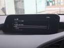 ＭＡＺＤＡ３ファストバック ２．０　２０Ｓ　プロアクティブ　ツーリング　セレクション　レーダークルコン　レザーシート　ＥＴＣ車載器　ＬＥＤライト　メモリーナビ　エアバッグ　ＡＢＳ　キーフリー　ナビＴＶ　バックカメラ　電動シート　オートエアコン　アドバンスドキー　アイドリングストップ（5枚目）