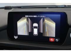 サイドモニターで車庫入れも安心です 4