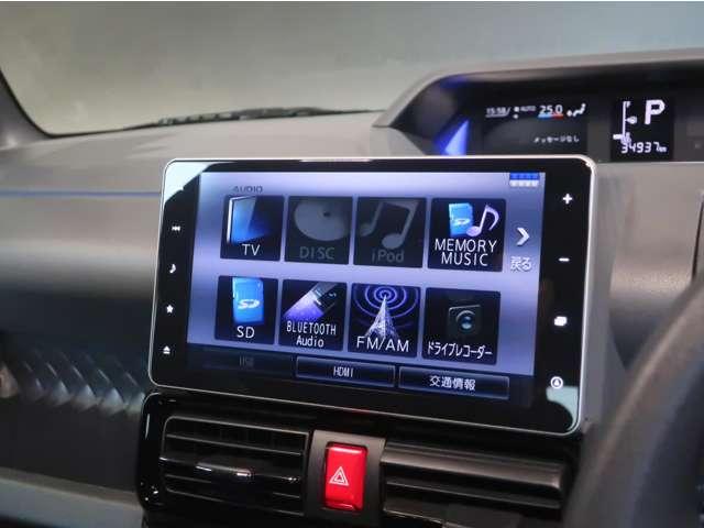 タント 660 カスタム X スタイルセレクション ワンオーナー 禁煙車 ディーラー保証付き(6か月間/走行距離10,000キロ) ナビ バックモニター ETC ドライブレコーダー(14枚目)