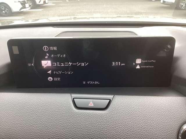 ＣＸ－６０ ３．３　ＸＤ　Ｌパッケージ　ディーゼルターボ　ワンオーナー　禁煙車　ディーラー保証付き　パワーリアゲート　Ｂカメラ　黒革シート　ＬＥＤ　禁煙　１オーナー　ＡＷ　ＥＴＣ　オートハイビーム　スマートキー　シートヒーター　アイドリングストップ　ターボ（14枚目）