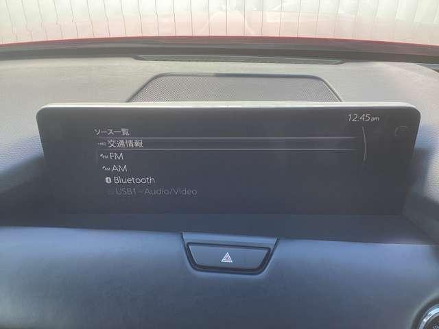 ＣＸ－８０ ３．３　ＸＤハイブリッド　エクスクルーシブ　スポーツ　ディー　ワンオーナー　禁煙車　ディーラー保証付き　レーダークルーズ　クリアランスソナー　パワーシート　３列シート　シートヒーター　オートマチックハイビーム　バックカメラ　衝突被害軽減システム　４ＷＤ　革シート（11枚目）