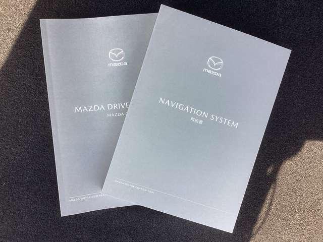 ＣＸ－８０ ３．３　ＸＤハイブリッド　エクスクルーシブ　スポーツ　ディー　ワンオーナー　禁煙車　ディーラー保証付き　レーダークルーズ　クリアランスソナー　パワーシート　３列シート　シートヒーター　オートマチックハイビーム　バックカメラ　衝突被害軽減システム　４ＷＤ　革シート（20枚目）