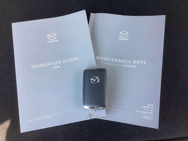 ＣＸ－８０ ３．３　ＸＤ　Ｌパッケージ　ディーゼルターボ　４ＷＤ　ワンオーナー　禁煙車　アルミホイール　パノラマサンルーフ　フルセグＴＶ　電動リアゲート　レザーシート　禁煙車　全周囲カメラ　パワーシート　スマートキー　アイドリングストップ　４ＷＤ　シートヒーター（20枚目）