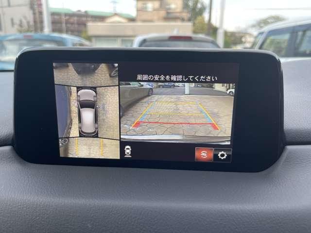 ＣＸ－５ ２．２　ＸＤ　エクスクルーシブ　モード　ディーゼルターボ　４　弊社下取り　禁煙車　エクスクルーシブモー（7枚目）