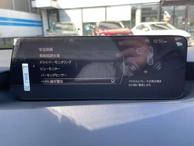 �F�l����̂��₢���킹���҂����Ă���܂����c