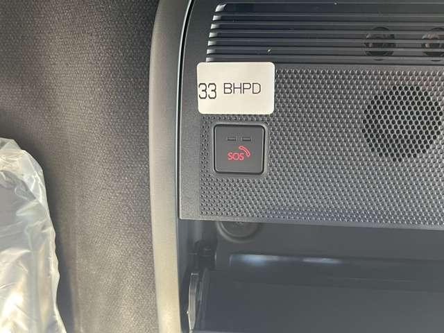 �F�l����̂��₢���킹���҂����Ă���܂����c