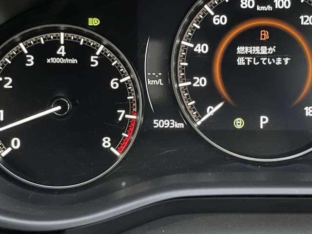 CX-30 2.0 20S レトロスポーツエディション 試乗車 AppleCarPlay&AndroidAuto 電動Rゲート MRCC フルセグ スマートブレーキサポート オートエアコン パーキングセンサー LEDヘッドライト PWシート シ-トヒ-タ-(17枚目)