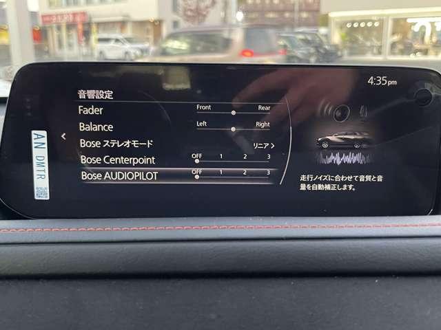 CX-30 2.0 20S レトロスポーツエディション 試乗車 AppleCarPlay&AndroidAuto 電動Rゲート MRCC フルセグ スマートブレーキサポート オートエアコン パーキングセンサー LEDヘッドライト PWシート シ-トヒ-タ-(19枚目)