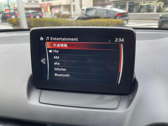 デミオ １．５　ＸＤ　ツーリング　ディーゼルターボ　スマートキ　ＡＡＣ　横滑防止　ＥＴＣ付き　Ａストップ　全席パワーウインドウ　ＰＳ　Ｓヒーター　キーレスエントリー　禁煙　ターボ車　ＬＥＤライト　サイドエアバッグ　ナビ　メモリーナビ　ＡＵＸ接続　ＡＢＳ（16枚目）