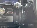 2.0 グランツ スカイアクティブ 両側電動スライド スカイアクティブ グランツ ETC バックモニター bluetooth ナビ(23枚目)