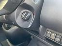 2.0 グランツ スカイアクティブ 両側電動スライド スカイアクティブ グランツ ETC バックモニター bluetooth ナビ(29枚目)