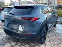CX-30 2.0 20S レトロスポーツエディション 試乗車 AppleCarPlay&AndroidAuto 電動Rゲート MRCC フルセグ スマートブレーキサポート オートエアコン パーキングセンサー LEDヘッドライト PWシート シ-トヒ-タ-(5枚目)