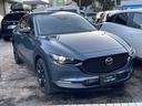 CX-30 2.0 20S レトロスポーツエディション 試乗車 AppleCarPlay&AndroidAuto 電動Rゲート MRCC フルセグ スマートブレーキサポート オートエアコン パーキングセンサー LEDヘッドライト PWシート シ-トヒ-タ-(6枚目)