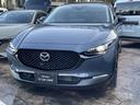 CX-30 2.0 20S レトロスポーツエディション 試乗車 AppleCarPlay&AndroidAuto 電動Rゲート MRCC フルセグ スマートブレーキサポート オートエアコン パーキングセンサー LEDヘッドライト PWシート シ-トヒ-タ-(8枚目)