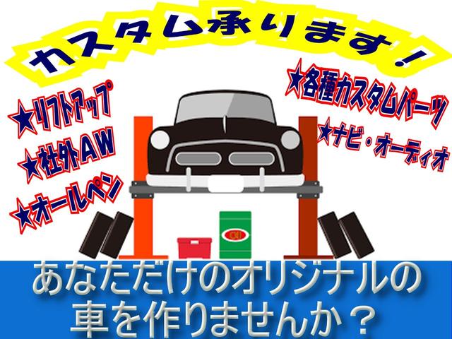 G 後期型 Sエネチャージ ケンウッドSDナビ AUX USB ドラレコ シートヒーター(47枚目)