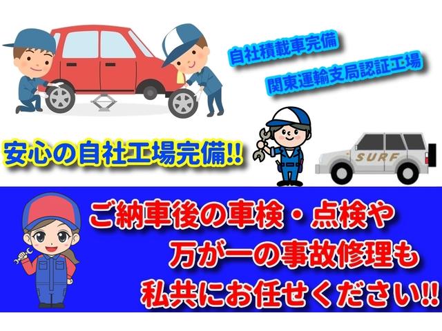 G 後期型 Sエネチャージ レーダーブレーキサポート カロッツェリアナビ USB接続 Bluetooth シートヒーター AUX接続(2枚目)