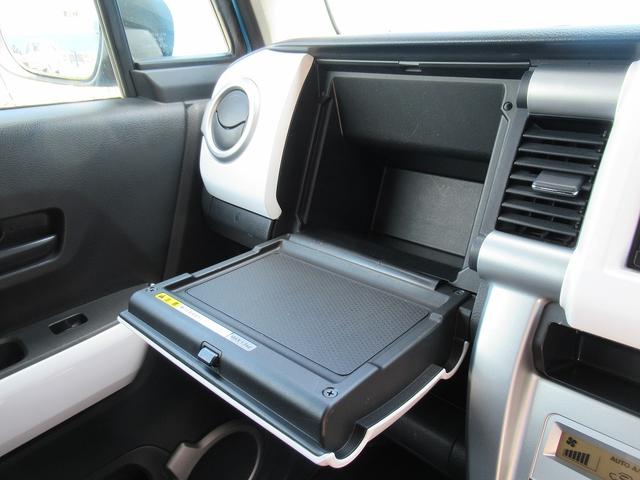 G 後期型 Sエネチャージ レーダーブレーキサポート カロッツェリアナビ USB接続 Bluetooth シートヒーター AUX接続(29枚目)