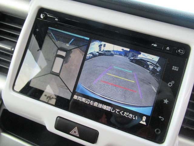 X デュアルカメラブレーキ Sエネチャージ 全方位カメラ 純正ナビ Bluetooth DVD再生 AUX接続 フルセグTV シートヒーター スマートキー(19枚目)