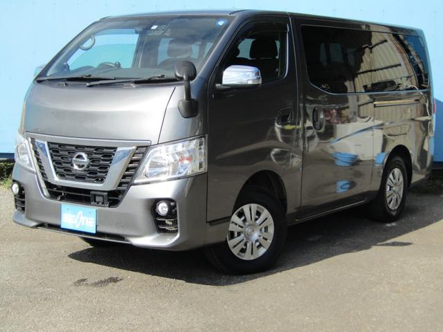 日産 ＮＶ３５０キャラバンバン