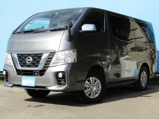 日産 ＮＶ３５０キャラバンバン