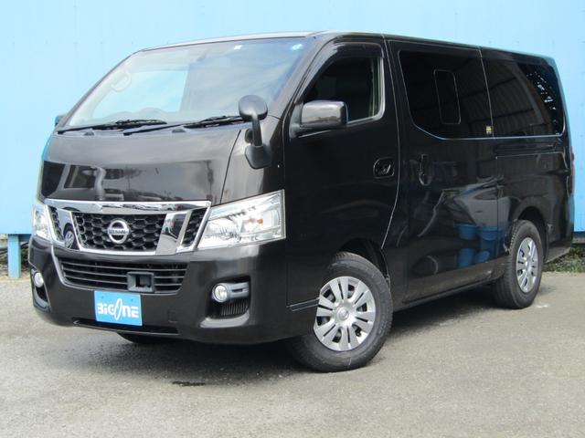 日産 ＮＶ３５０キャラバンバン