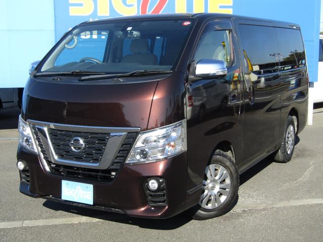 日産 ＮＶ３５０キャラバンワゴン