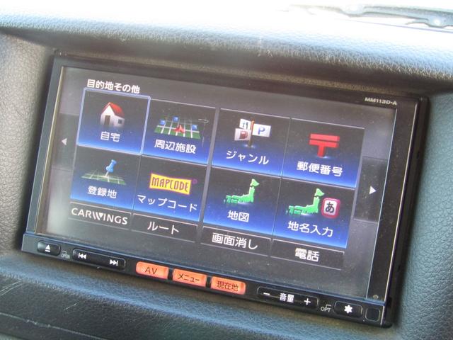 日産 ＮＶ３５０キャラバンバン