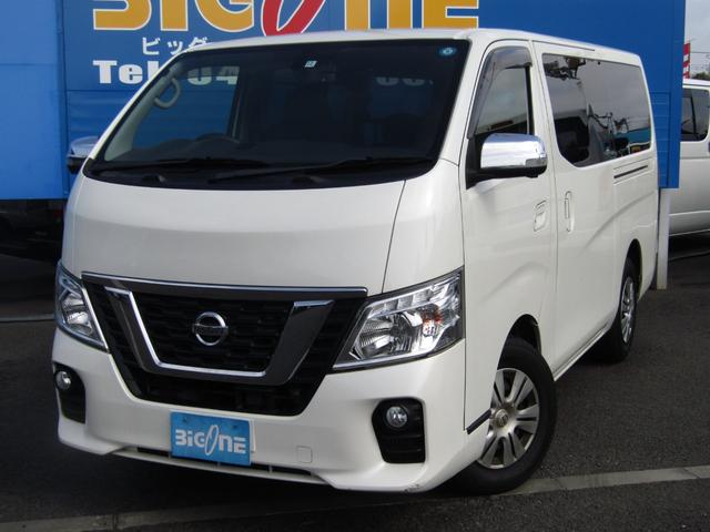 日産 ＮＶ３５０キャラバンバン