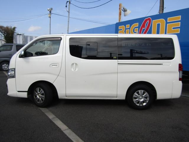 日産 ＮＶ３５０キャラバンバン