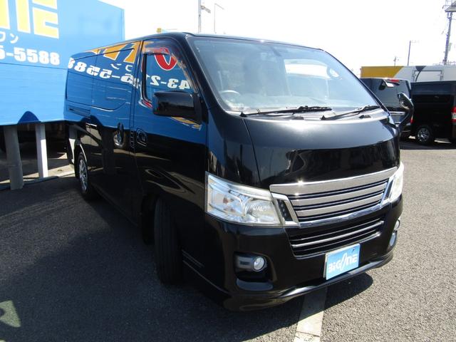 日産 ＮＶ３５０キャラバンバン