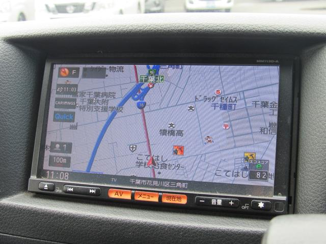 ＮＶ３５０キャラバンバン ロングＤＸ　純正ナビ　フルセグ　バックカメラ　ＥＴＣ（13枚目）