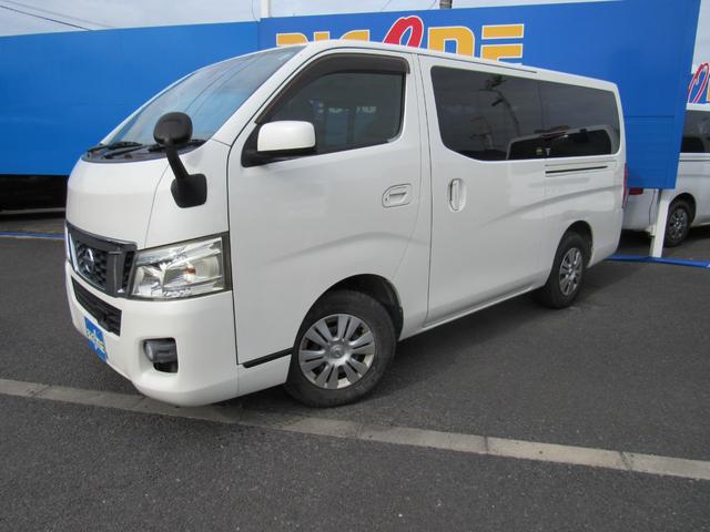 ＮＶ３５０キャラバンバン ロングプレミアムＧＸ　純正ナビ　ＣＤ・ＤＶＤ再生　Ｂｌｕｅｔｏｏｔｈ　バックカメラ　フルセグＴＶ（12枚目）