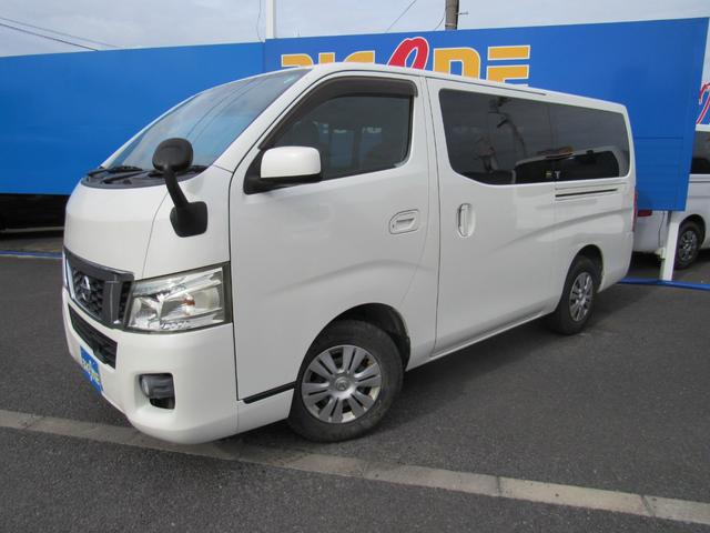 ＮＶ３５０キャラバンバン ロングプレミアムＧＸ　純正ナビ　ＣＤ・ＤＶＤ再生　Ｂｌｕｅｔｏｏｔｈ　バックカメラ　フルセグＴＶ（13枚目）