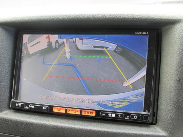 ＮＶ３５０キャラバンバン ロングプレミアムＧＸ　純正ナビ　ＣＤ・ＤＶＤ再生　Ｂｌｕｅｔｏｏｔｈ　バックカメラ　フルセグＴＶ（37枚目）