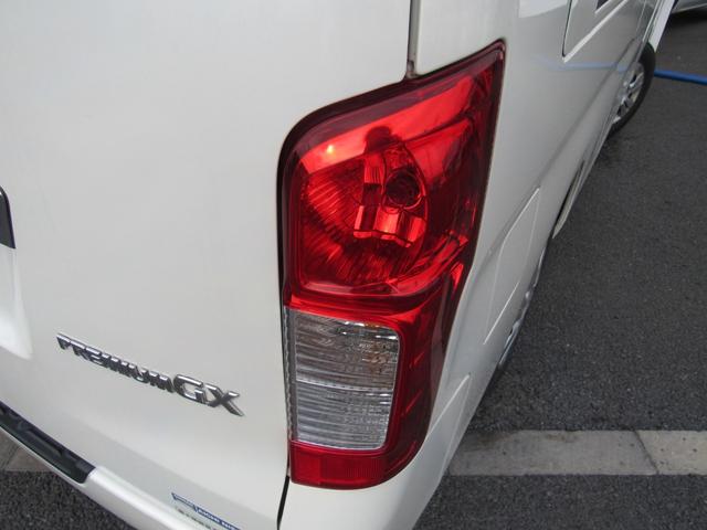 ＮＶ３５０キャラバンバン ロングプレミアムＧＸ　純正ナビ　ＣＤ・ＤＶＤ再生　Ｂｌｕｅｔｏｏｔｈ　バックカメラ　フルセグＴＶ（42枚目）